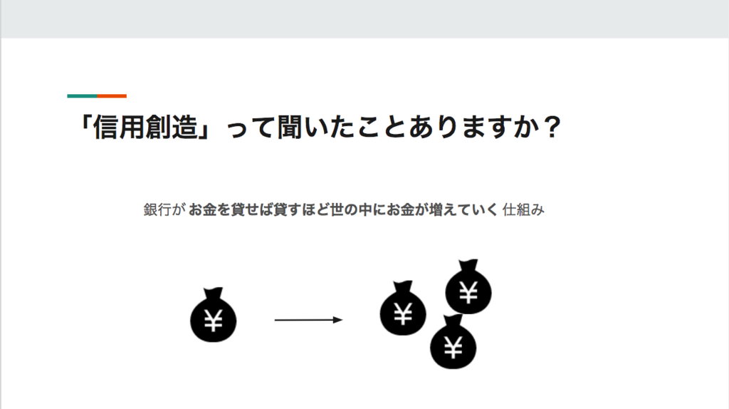 f:id:ysk_pro:20180915090759p:plain