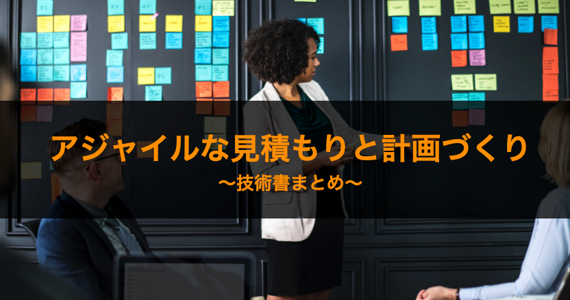 f:id:ysk_pro:20190126103827p:plain f:id:ysk_pro:20190126103827p:plain