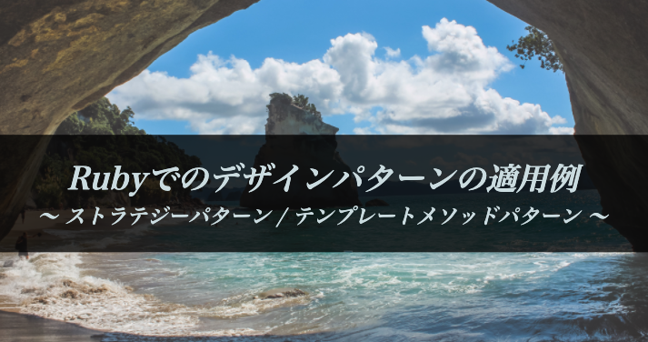 f:id:ysk_pro:20200503115503p:plain