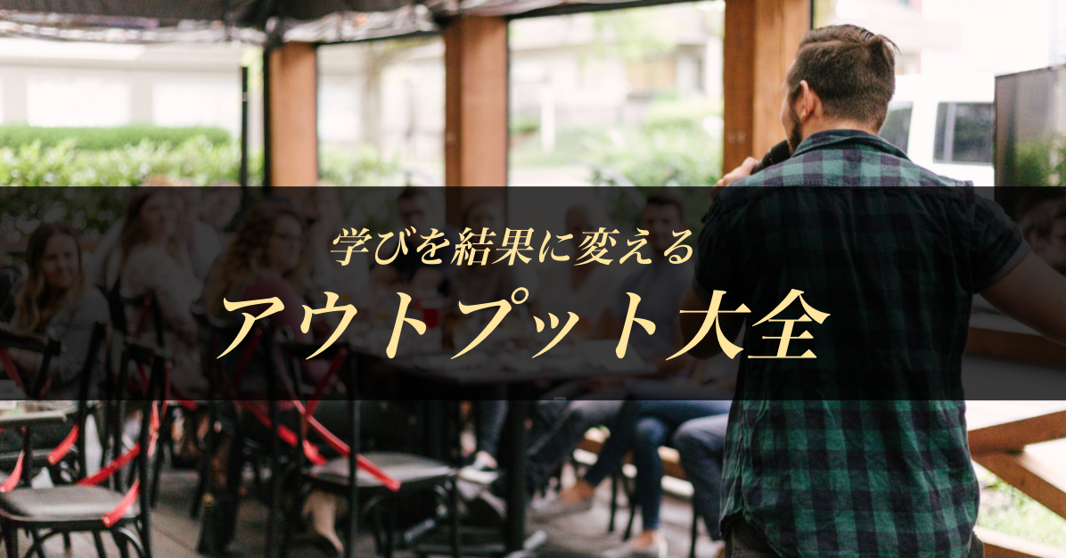 f:id:ysk_pro:20210418132336p:plain
