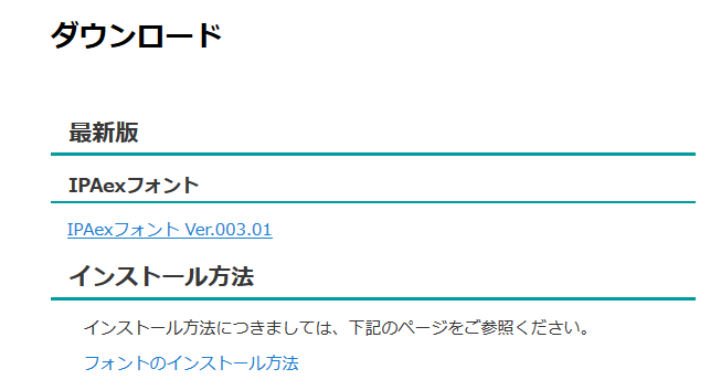 f:id:ysk_son:20180112170816p:plain f:id:ysk_son:20180112170816p:plain
