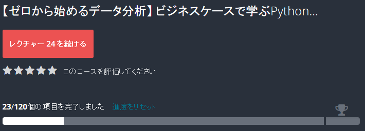 f:id:ysk_son:20180118182602p:plain f:id:ysk_son:20180118182602p:plain