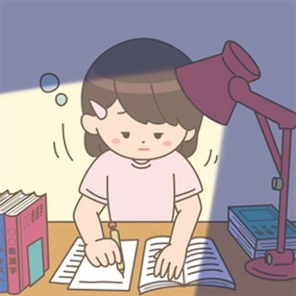 f:id:yskango:20220507004253j:image f:id:yskango:20220507004253j:image