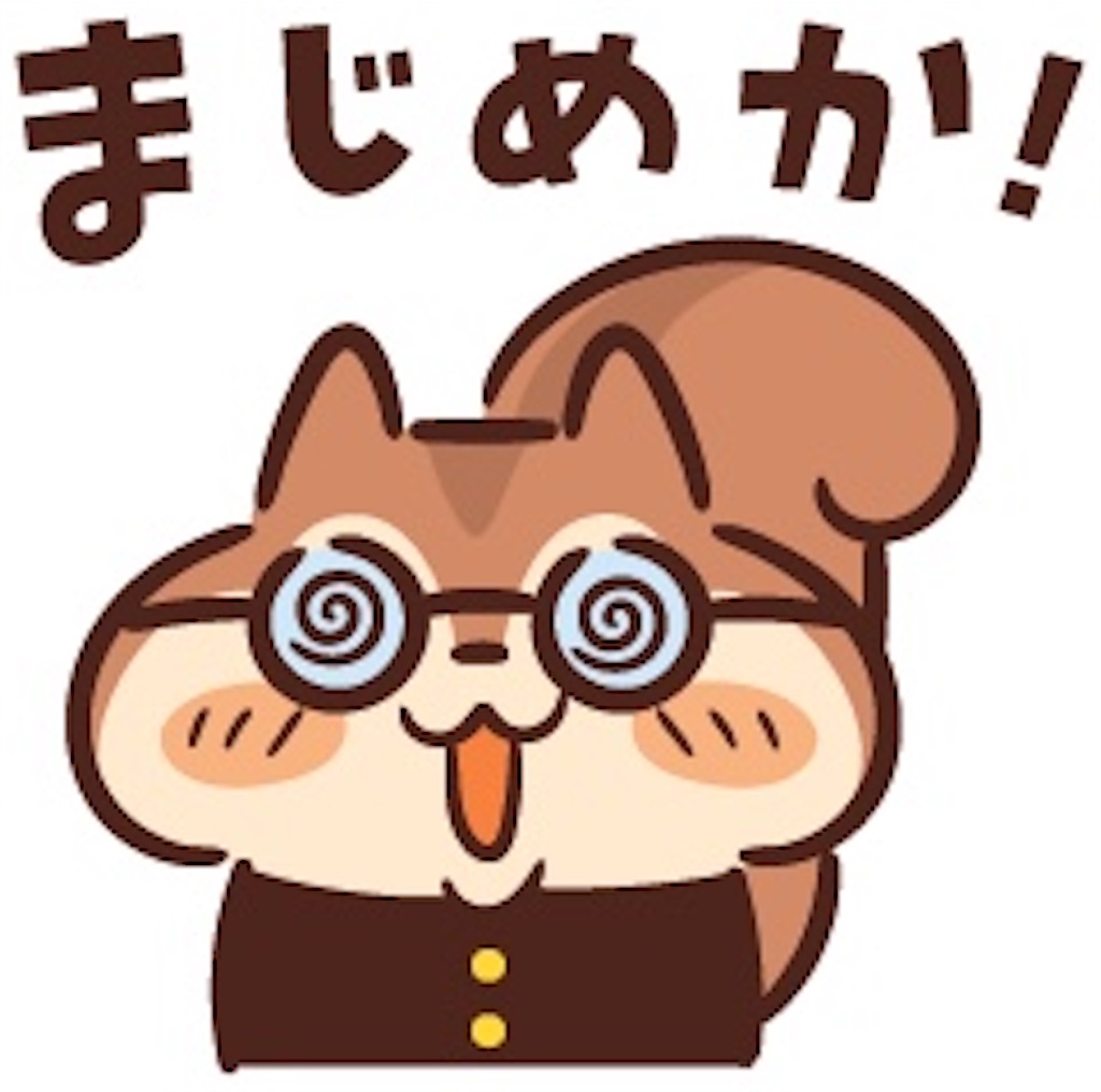 f:id:yskango:20220507115128j:image f:id:yskango:20220507115128j:image