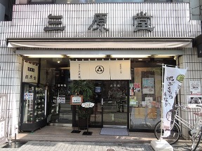 f:id:yskanuma:20170427122016j:plain