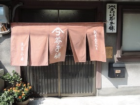 f:id:yskanuma:20170518202301j:plain
