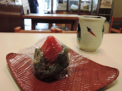 f:id:yskanuma:20170526110613j:plain