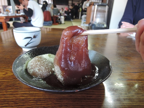 f:id:yskanuma:20170803152152j:plain