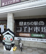 f:id:yskanuma:20170817115553j:plain