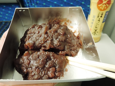 f:id:yskanuma:20171017123433j:plain