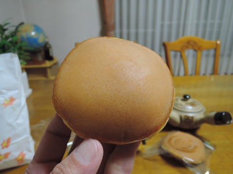 f:id:yskanuma:20171206204355j:plain