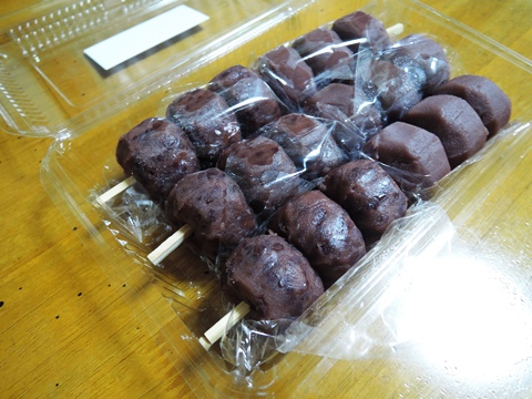 f:id:yskanuma:20171228185801j:plain f:id:yskanuma:20171228185801j:plain
