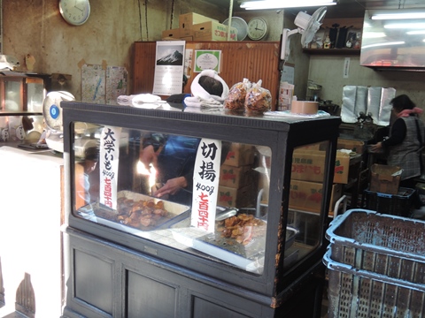 f:id:yskanuma:20180117150537j:plain