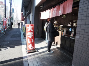 f:id:yskanuma:20180117151303j:plain