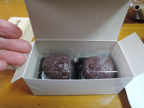f:id:yskanuma:20180405223217j:plain f:id:yskanuma:20180405223217j:plain