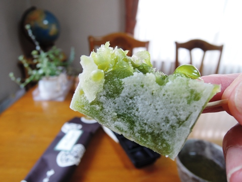 f:id:yskanuma:20180412213703j:plain