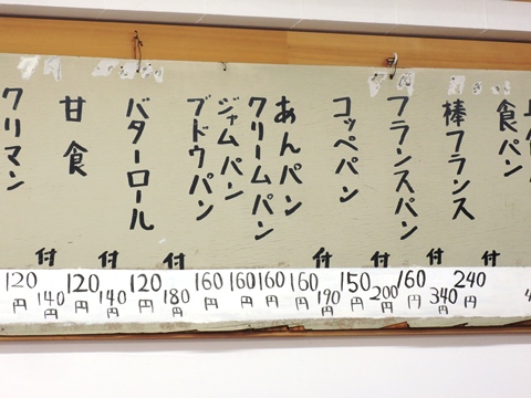f:id:yskanuma:20180503120805j:plain