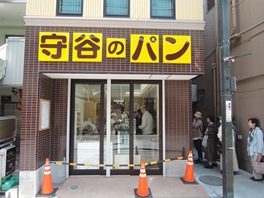 f:id:yskanuma:20180503121520j:plain