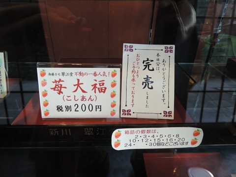 f:id:yskanuma:20180531214919j:plain