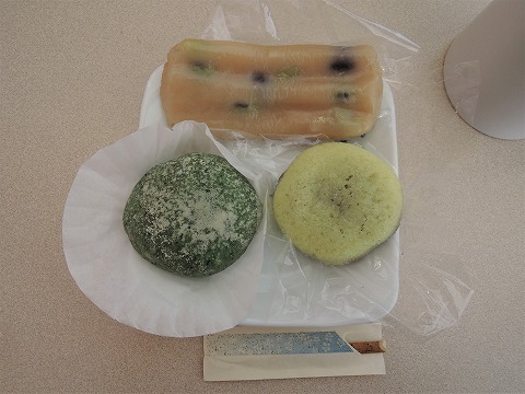 f:id:yskanuma:20190620113324j:plain f:id:yskanuma:20190620113324j:plain