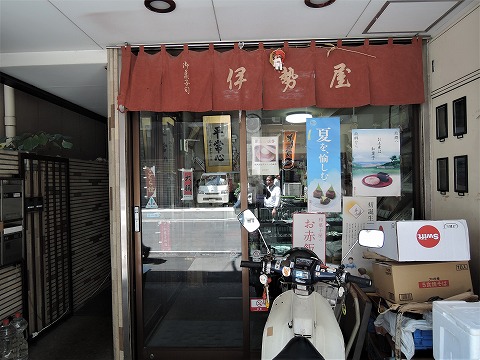 f:id:yskanuma:20190815090515j:plain f:id:yskanuma:20190815090515j:plain