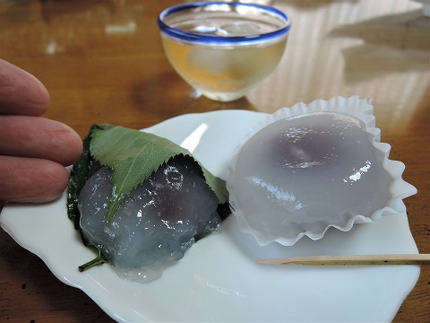 f:id:yskanuma:20190815090652j:plain f:id:yskanuma:20190815090652j:plain
