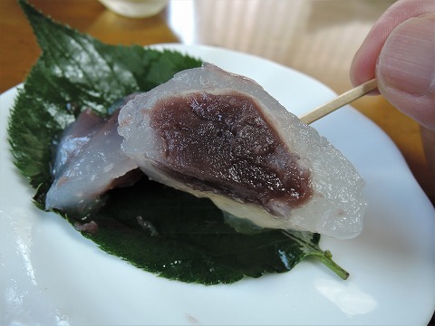 f:id:yskanuma:20190815090800j:plain f:id:yskanuma:20190815090800j:plain