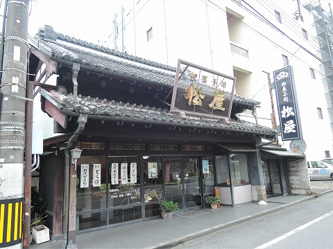 f:id:yskanuma:20190905181851j:plain