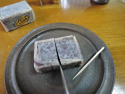 f:id:yskanuma:20190905182306j:plain