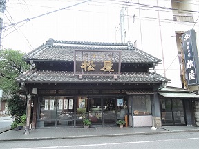 f:id:yskanuma:20190905183011j:plain