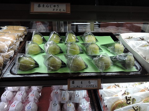 f:id:yskanuma:20191003184754j:plain