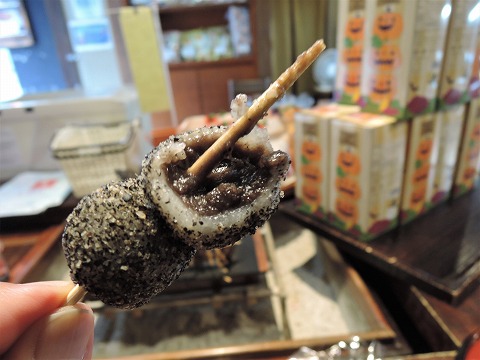 f:id:yskanuma:20191003185132j:plain