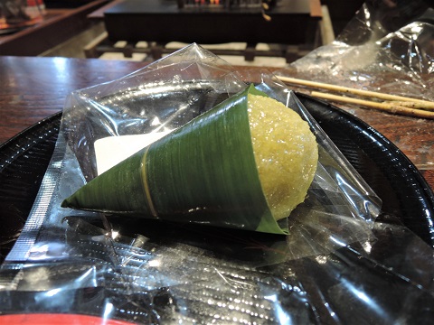 f:id:yskanuma:20191003185544j:plain