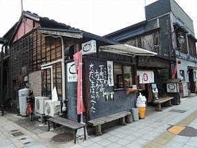 f:id:yskanuma:20191003185712j:plain
