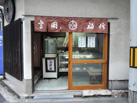 f:id:yskanuma:20191031112122j:plain
