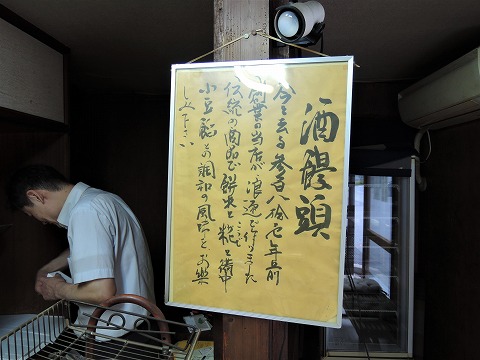 f:id:yskanuma:20191031112319j:plain