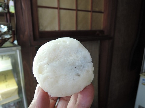 f:id:yskanuma:20191031112416j:plain