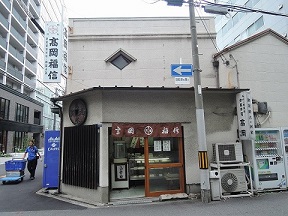 f:id:yskanuma:20191031112731j:plain
