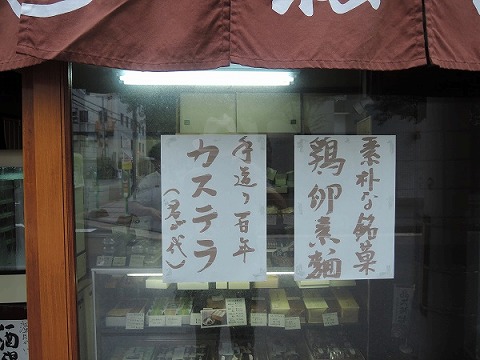 f:id:yskanuma:20191031113625j:plain