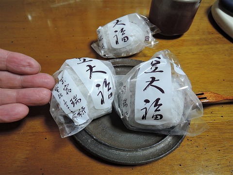 f:id:yskanuma:20191121122204j:plain