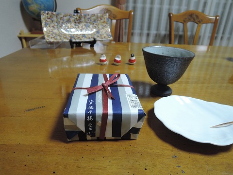 f:id:yskanuma:20191128162256j:plain