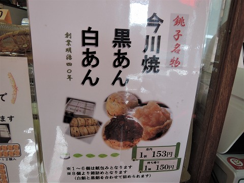 f:id:yskanuma:20200507192119j:plain
