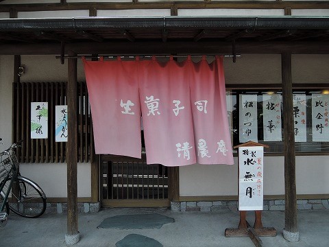f:id:yskanuma:20200625121026j:plain