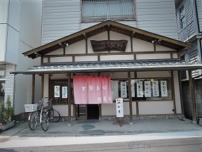 f:id:yskanuma:20200625122720j:plain