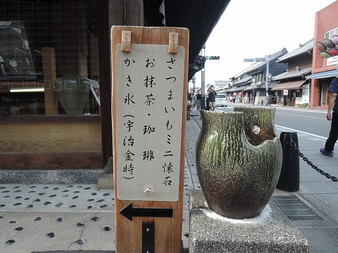 f:id:yskanuma:20200730132828j:plain