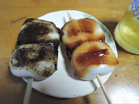 f:id:yskanuma:20200827183254j:plain