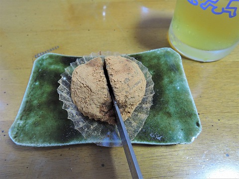 f:id:yskanuma:20200827183640j:plain
