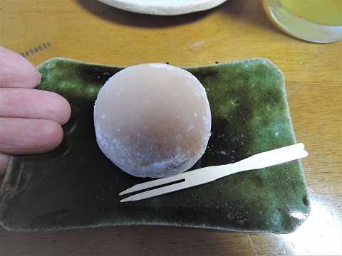 f:id:yskanuma:20200827190147j:plain