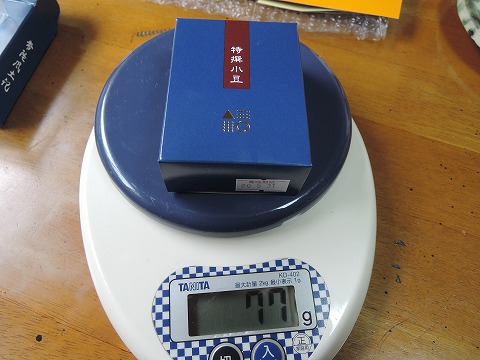 f:id:yskanuma:20200903125016j:plain
