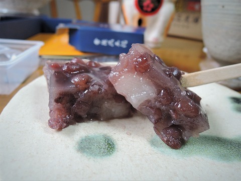 f:id:yskanuma:20200903125311j:plain